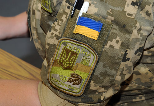 Ukrainian officer patch detail