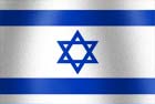 Israeli national flag